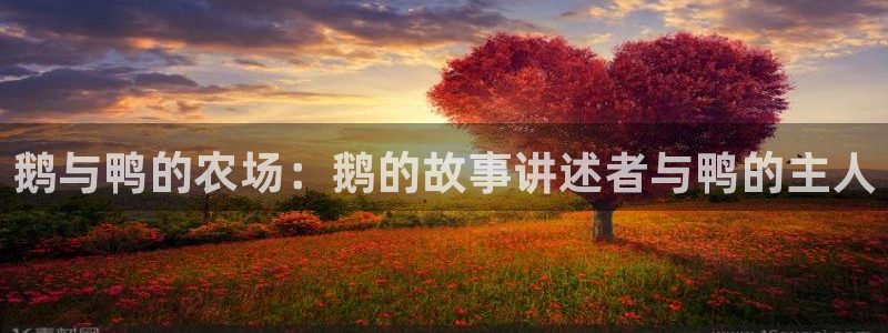 天辰娱乐官网
