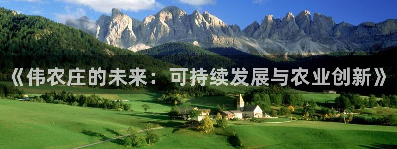 天辰娱乐平台登录账号