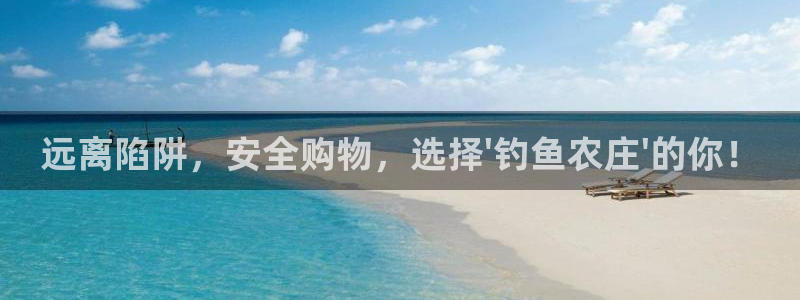 天辰娱乐885544