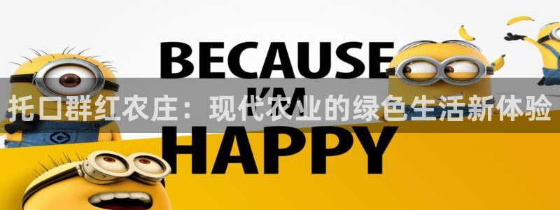 天辰登陆娱乐