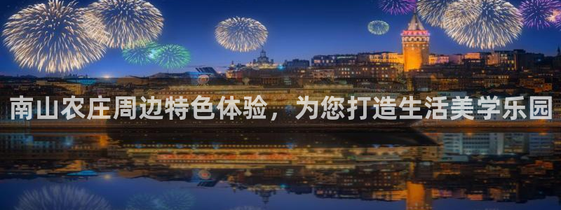 天辰娱乐好吗