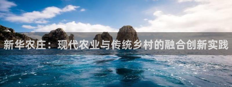 天辰娱乐平台地址