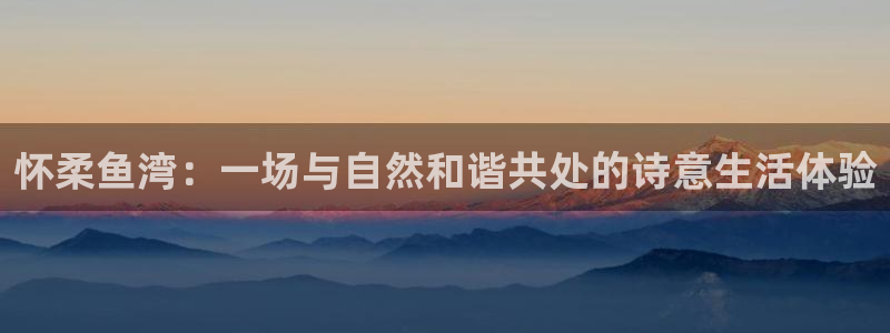 天辰娱乐下载地址