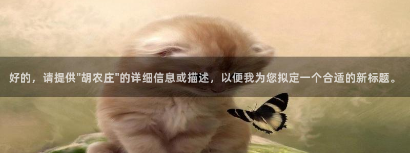 天辰娱乐平台测速