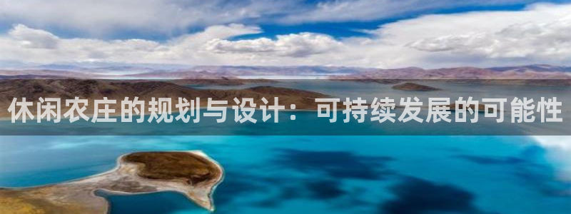 天辰娱乐平台娱乐注册