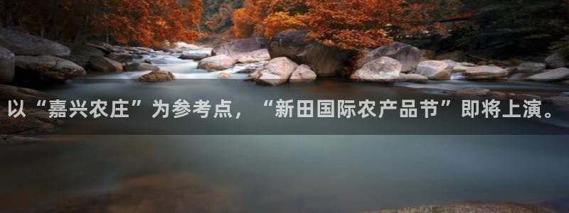 天辰娱乐 44516