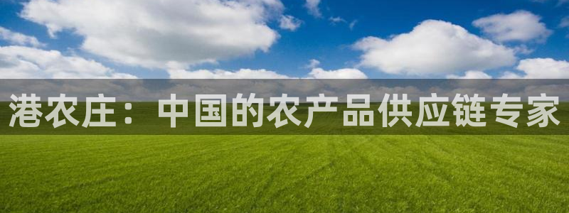 辰天娱乐