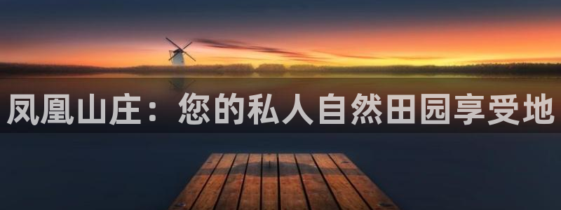 天辰娱乐台湾
