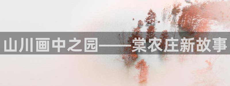 天辰娱乐测试