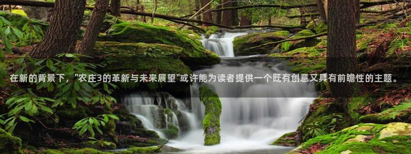 菲律宾天辰娱乐