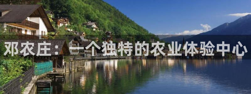 天辰登陆娱乐