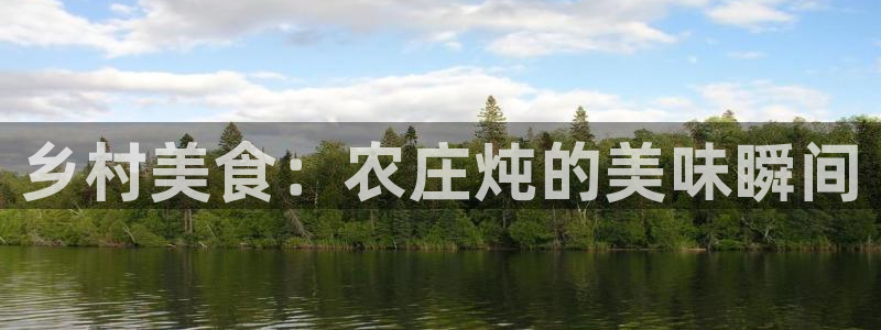 天辰娱乐官网平台下载