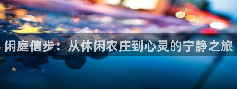 天辰娱乐53551