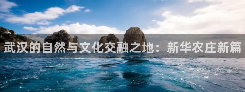 天辰娱乐 231639