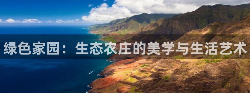 天辰娱乐官网平台下载