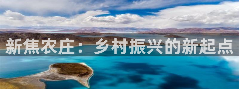 天辰娱乐官方登录下载