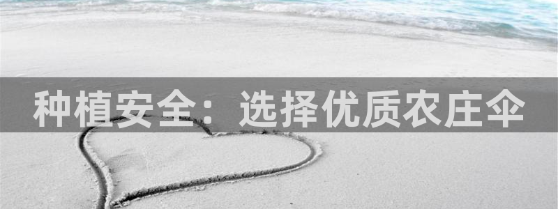 天辰娱乐娱乐平台