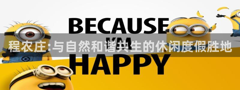 天辰娱乐网址娱乐游戏