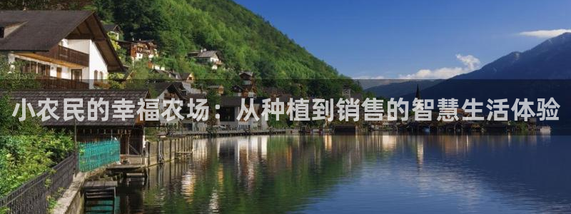 天富天辰娱乐
