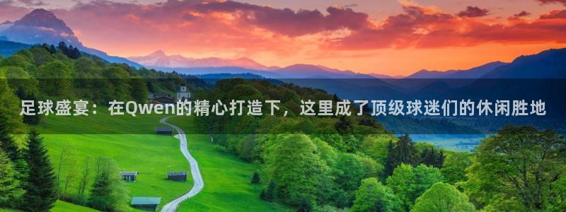 天辰娱乐十分彩