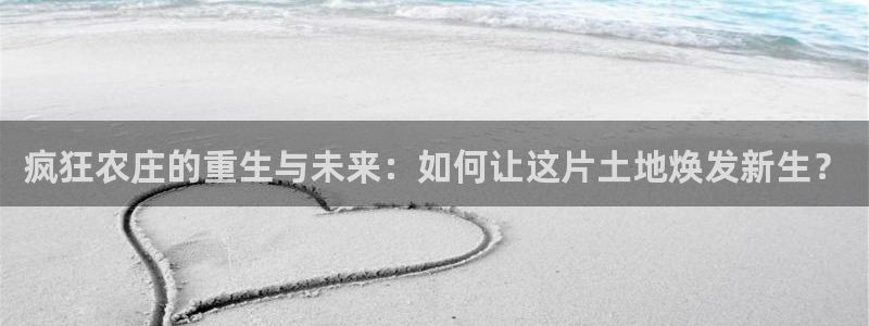 天辰娱乐登录测试