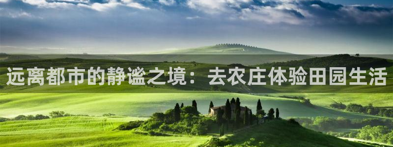 天辰娱乐 天辰平台