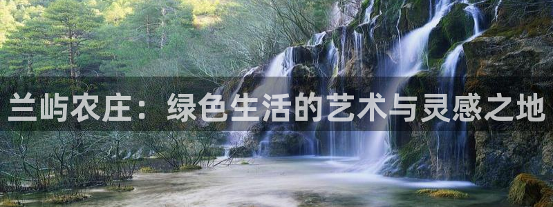 天辰娱乐7天22650