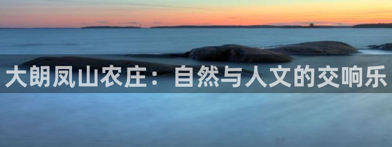 天辰娱乐7天22650