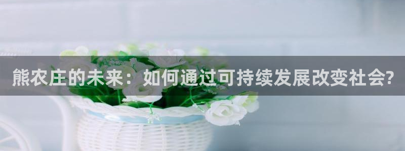 天辰娱乐平台地址在哪里