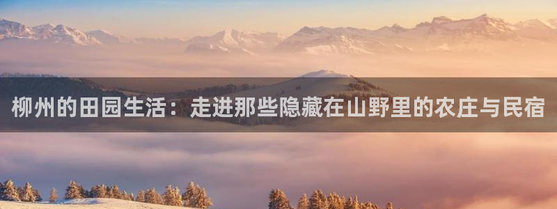 天辰娱乐 天辰平台