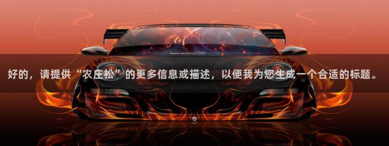 天辰娱乐娱乐注册