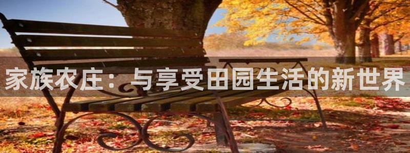 天辰娱乐 39974