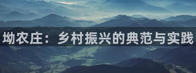 辰天娱乐