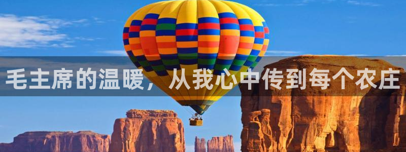 天辰娱乐 39974