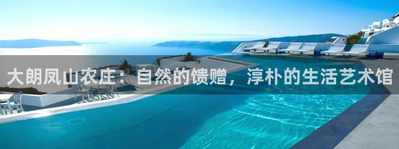 天辰说娱乐