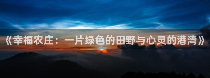 天辰娱乐股票